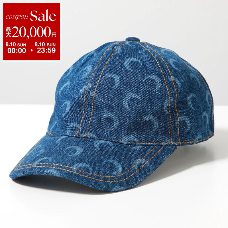 楽天市場】【8/10限定・最大2万円OFFクーポン配布中】Marine
