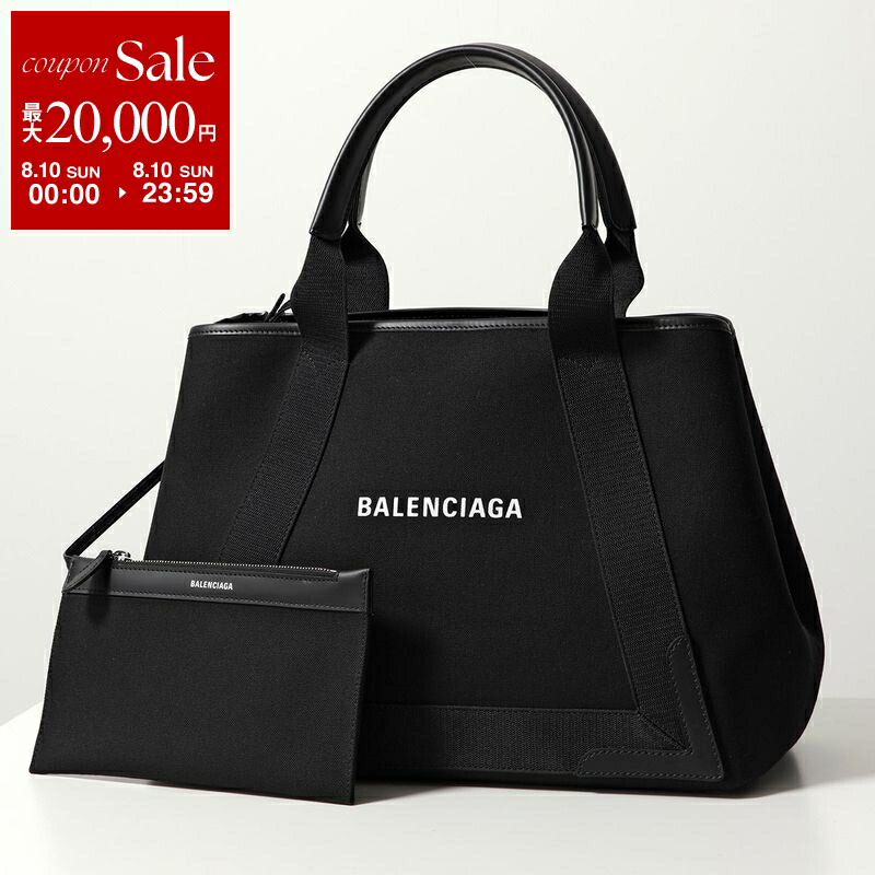 楽天市場】BALENCIAGA バレンシアガ ハンドバッグ 834501 2ABBN