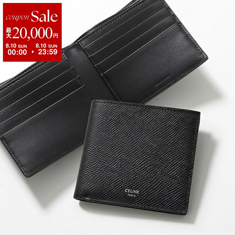 gmnさま　即発送！CELINE ブラック 二つ折り財布 オールブラック☆】CELINE スモール フラップウォレット (CELINE