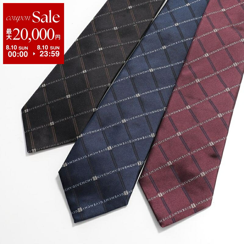 JIL SANDER ジルサンダー 総柄ネクタイ 楽天市場】JIL SANDER ジルサンダー ネクタイ TIE4.5 J23TM0003