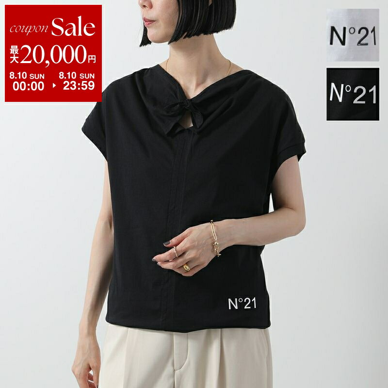 楽天市場】【8/10限定・最大2万円OFFクーポン配布中】N°21 KIDS