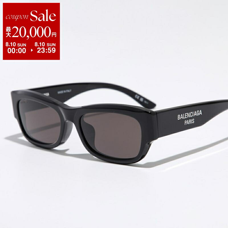 BALENCIAGA サングラス シルバー フレーム セール】バレンシアガ BALENCIAGA BALENCIAGA サングラス