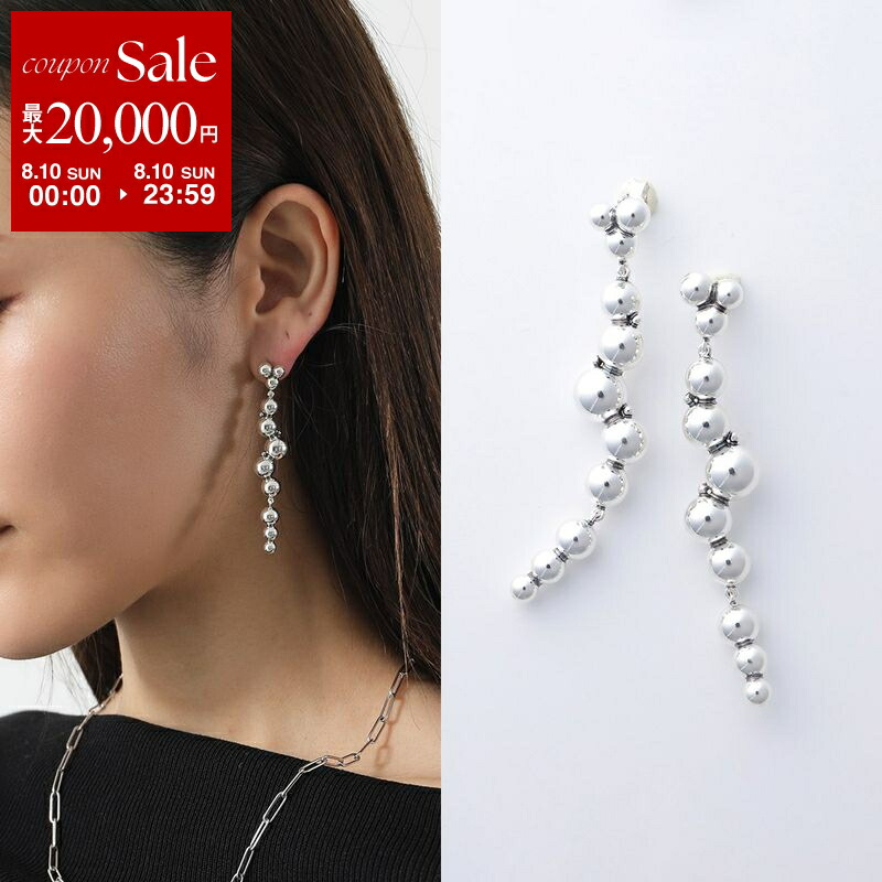 8月終了最終値引き済み　ジョージジェンセンピアス　水晶スタッド　レア　新品未使用 GEORG JENSEN】価格改定のお知らせ | ジョージ ジェンセン
