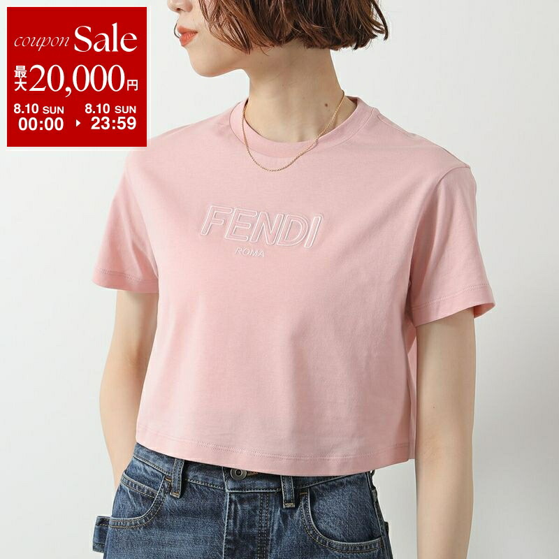 FENDI ROMA フェンディ リボン付きスウェット ピンク Mサイズ 楽天市場】【8/10限定・最大2万円OFFクーポン配布中】FENDI KIDS