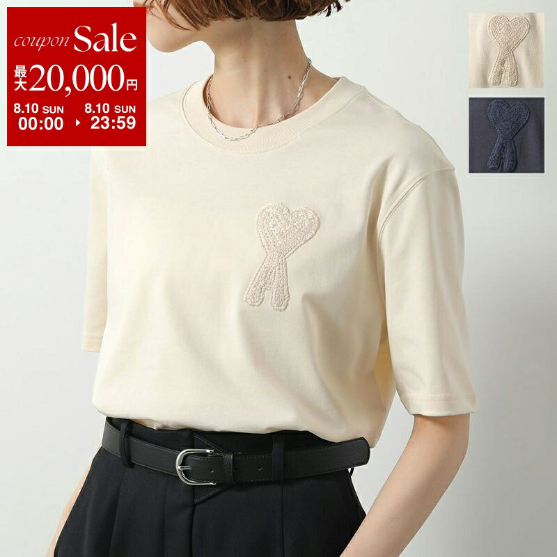 楽天市場】【8/10限定・最大2万円OFFクーポン配布中】MM6 KIDS