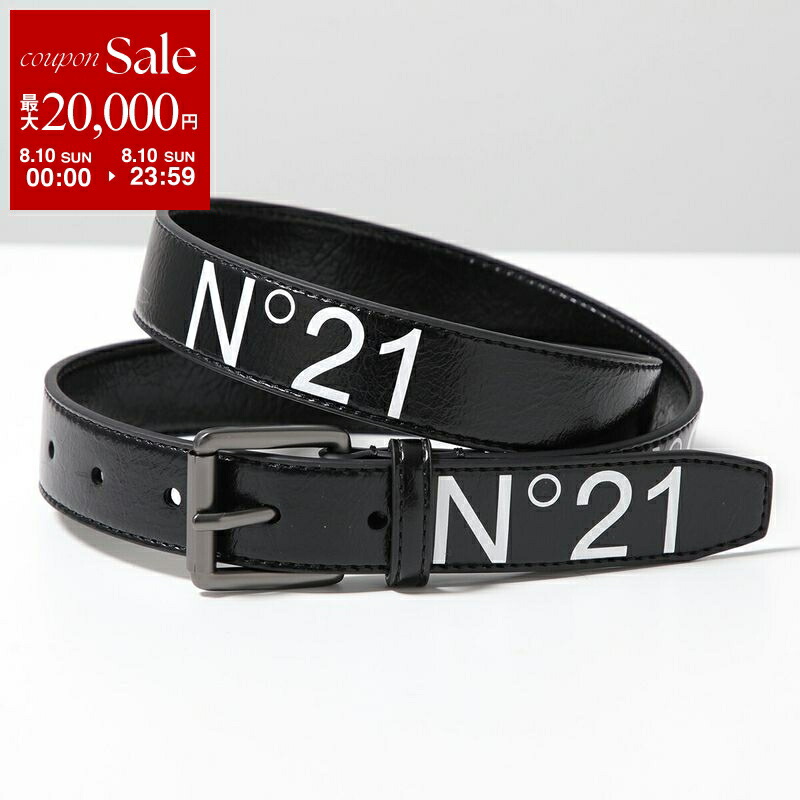DIESEL ベルト B-1DR 20 X09727 P1660 ナローベルト DIESEL ディーゼル ベルト B-1DR 20 X09727 P1660 レディース