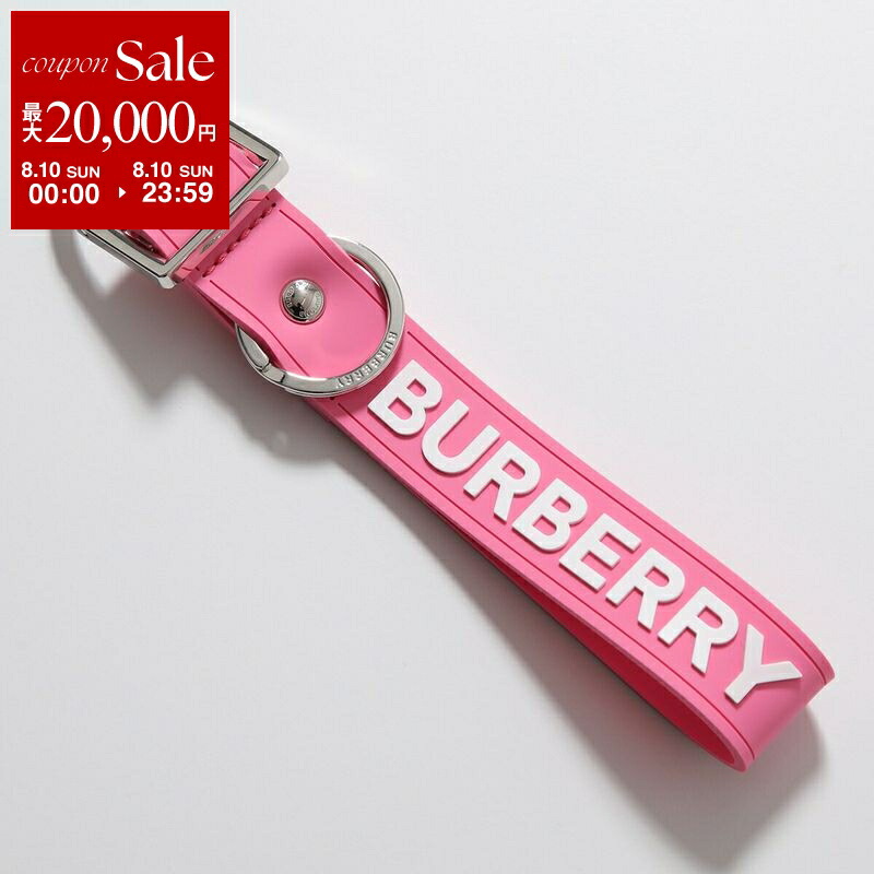 BURBERRY バーバリー キーホルダー トレンチ バーバリー 偽物 キーホルダー 熊 トレンチコート 可動式の腕と