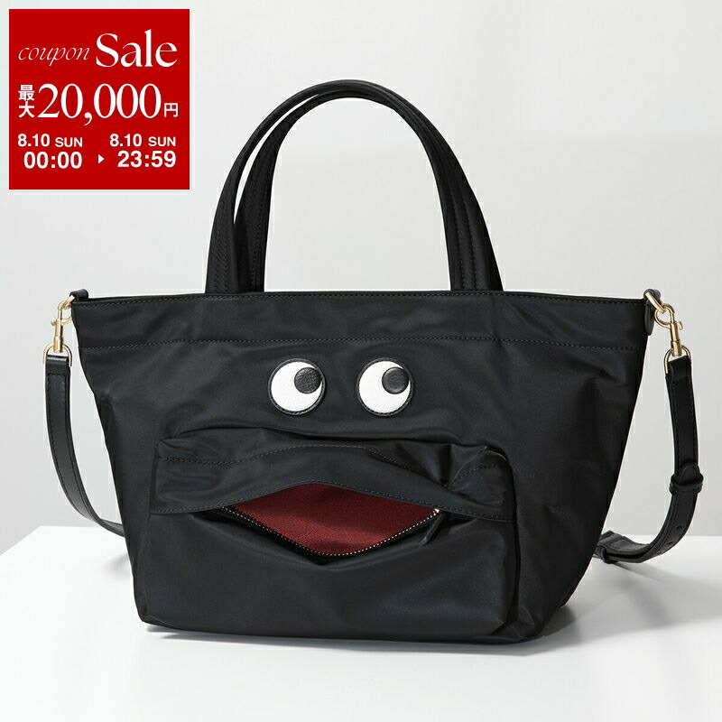 専用mano16611さま　アニヤハインドマーチレザー黒バック ANYA HINDMARCH アニヤハインドマーチ ハンドバッグ ミニ マルチ