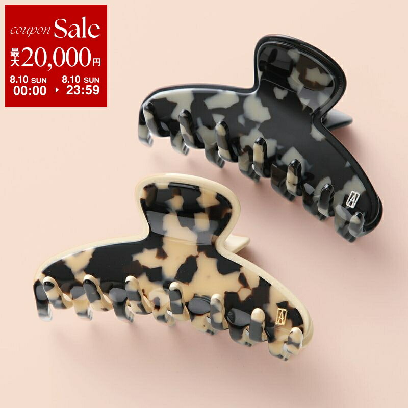 楽天市場】【8/10限定・最大2万円OFFクーポン配布中】ALEXANDRE