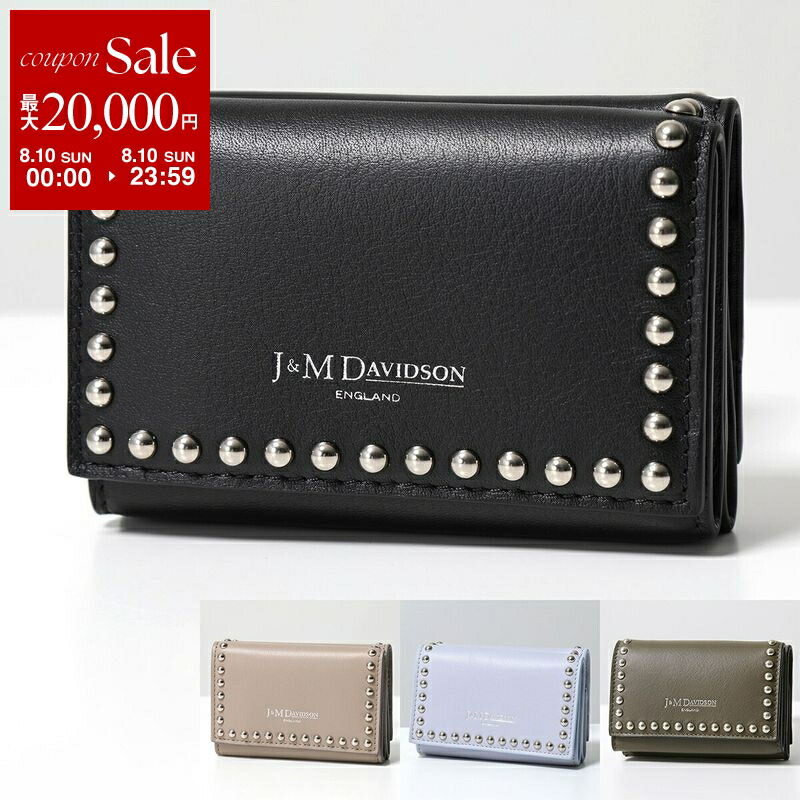 楽天市場】J&M DAVIDSON 三つ折り財布 FOLD WALLET WITH STUDS