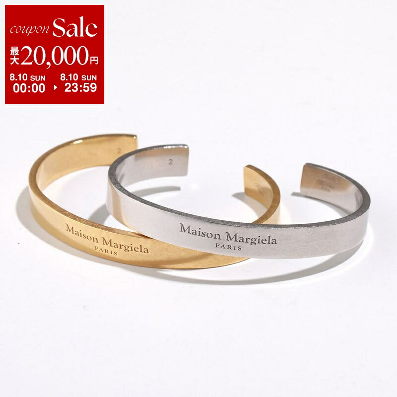 ★美品★ メゾンマルジェラ　925  バングル 楽天市場】【定価83,600円(税込)】Maison Margiela メゾン