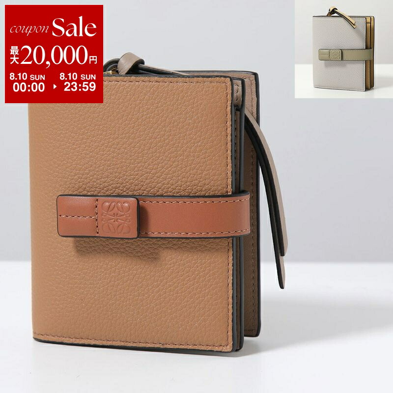 楽天市場】LOEWE ロエベ 三つ折り財布 C821S33X01 C821S33X07