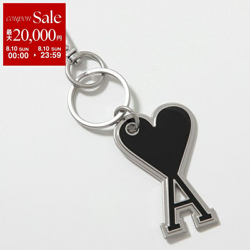 ami キーホルダー　正規品 楽天市場】AMI PARIS アミパリス De Coeur Chain Key Ring Chain