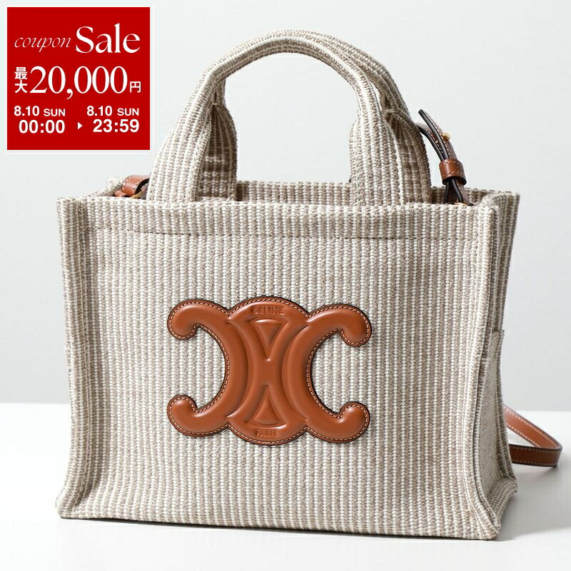 VIP価格SALE★Celine★CABAS スモール ハンドバッグ CABAS（CELINE） セリーヌ （CELINE） スモール カバ アナイス