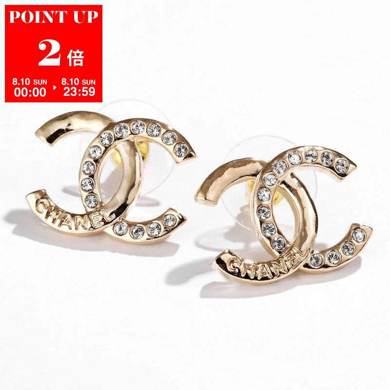 国内発送♡CHANEL シャネル ピアス カラフル org.jpg