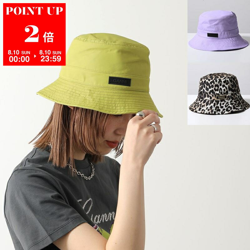 a♡GANNI ニット帽 ブラジリアンサンド Ganni ニット帽 ビーニー ブラジリアンサンド