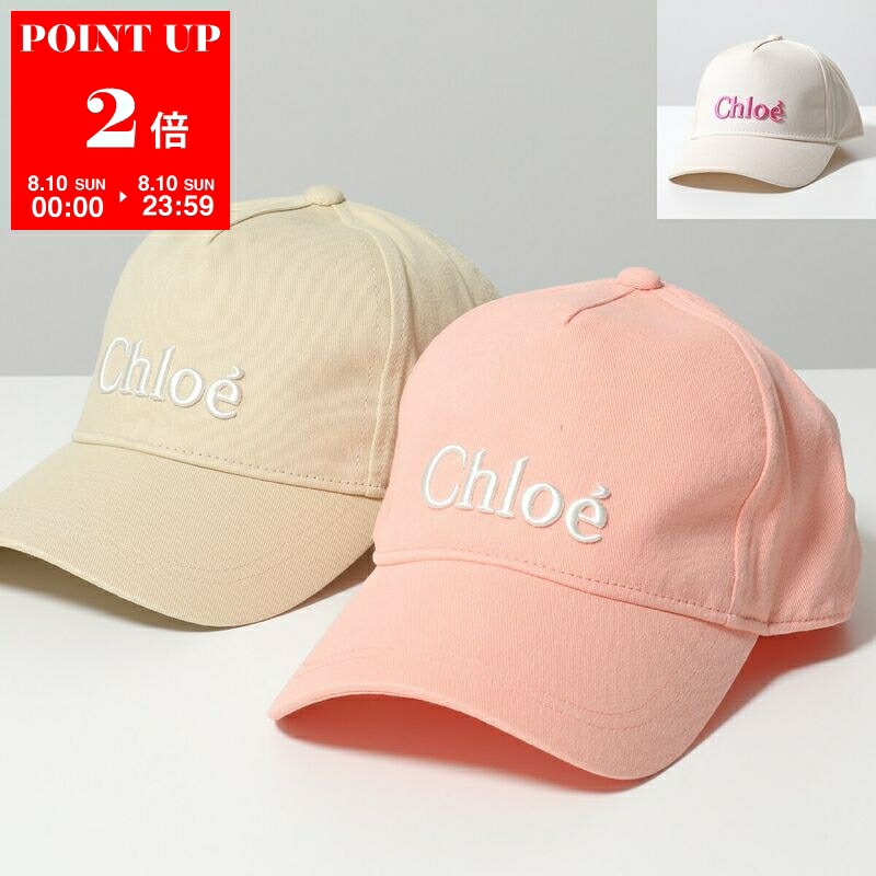楽天市場】CELINE セリーヌ ベースボールキャップ 2AUT6234X