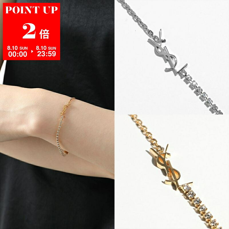 SAINT LAURENT ブレスレット シルバーバングル ギャランティカード SAINT LAURENT サンローラン ブレスレット アクセサリー YSL