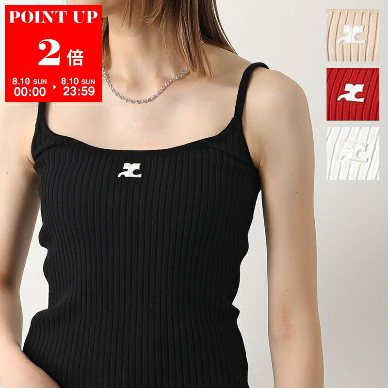 Courreges ブラック リブ キャミソール 楽天市場】Courreges クレージュ タンクトップ POINTY RIB KNIT