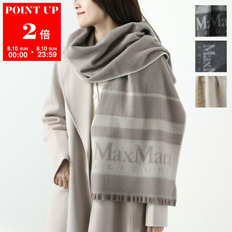 Max Mara マックスマーラ シルク100% ストール 花柄 シフォン Max Mara マックスマーラ シルク100% ストール 花柄 シフォン