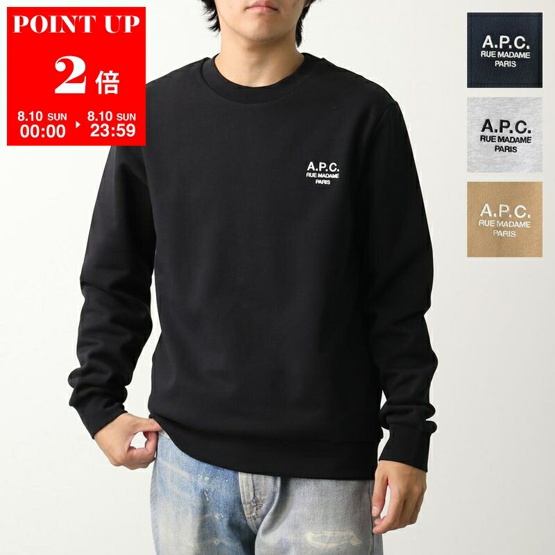 APC トレーナー 楽天市場】APC A.P.C. アーペーセー トレーナー COHBN M27907