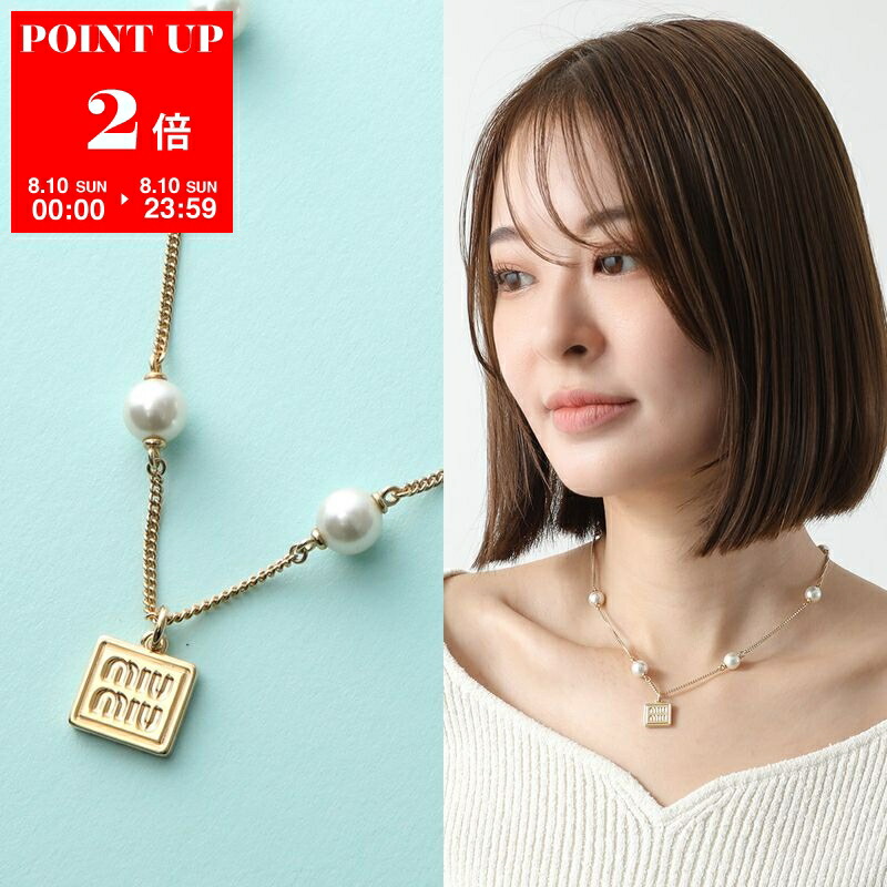 楽天市場】MIUMIU ミュウミュウ ピアス 5JO760 2DNC レディース