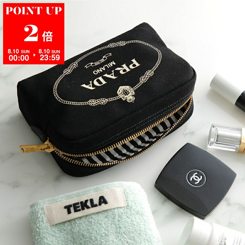 プラダ　フラットポーチ プラダ PRADA ポーチ NYLON POUCH ナイロン ポーチ 1NH5452AB5