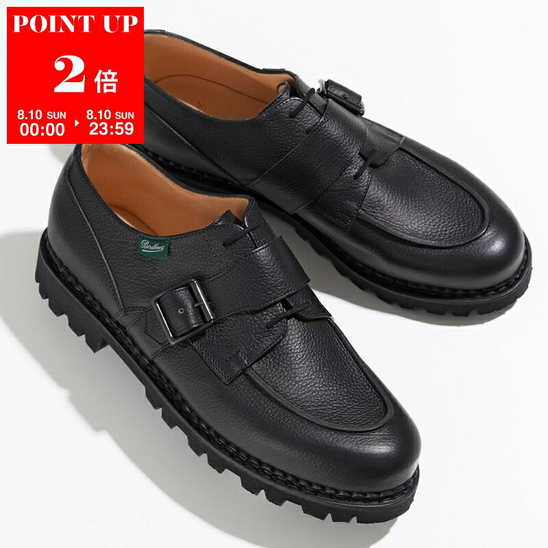 楽天市場】Paraboot × ENGINEERED GARMENTS パラブーツ