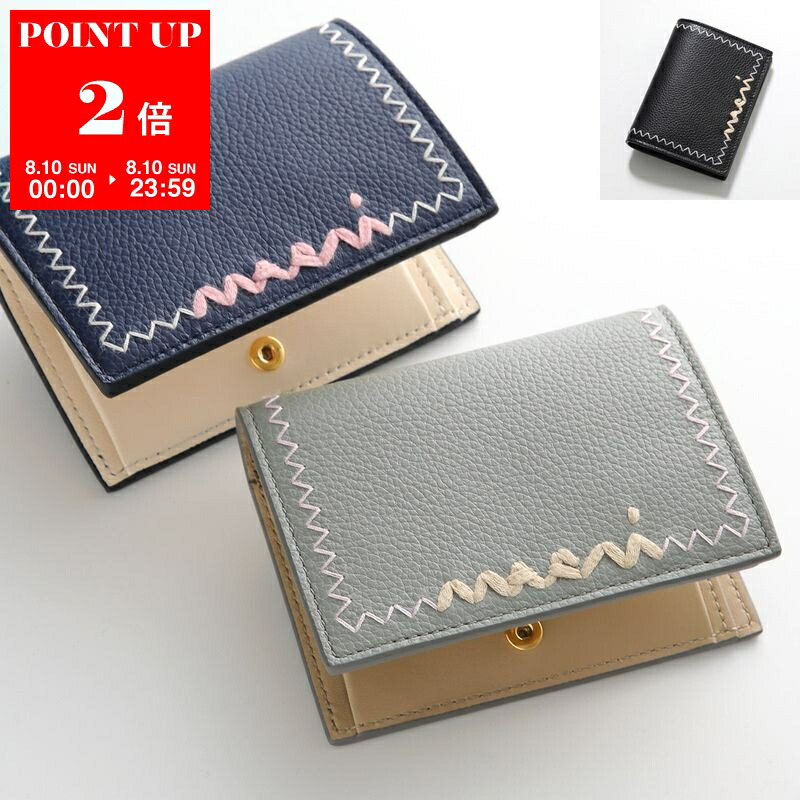 MARNI マルニ 二つ折り財布 レディース 楽天市場】マルニ 折財布 レディース PFMO0066U0 P4599 二つ折り