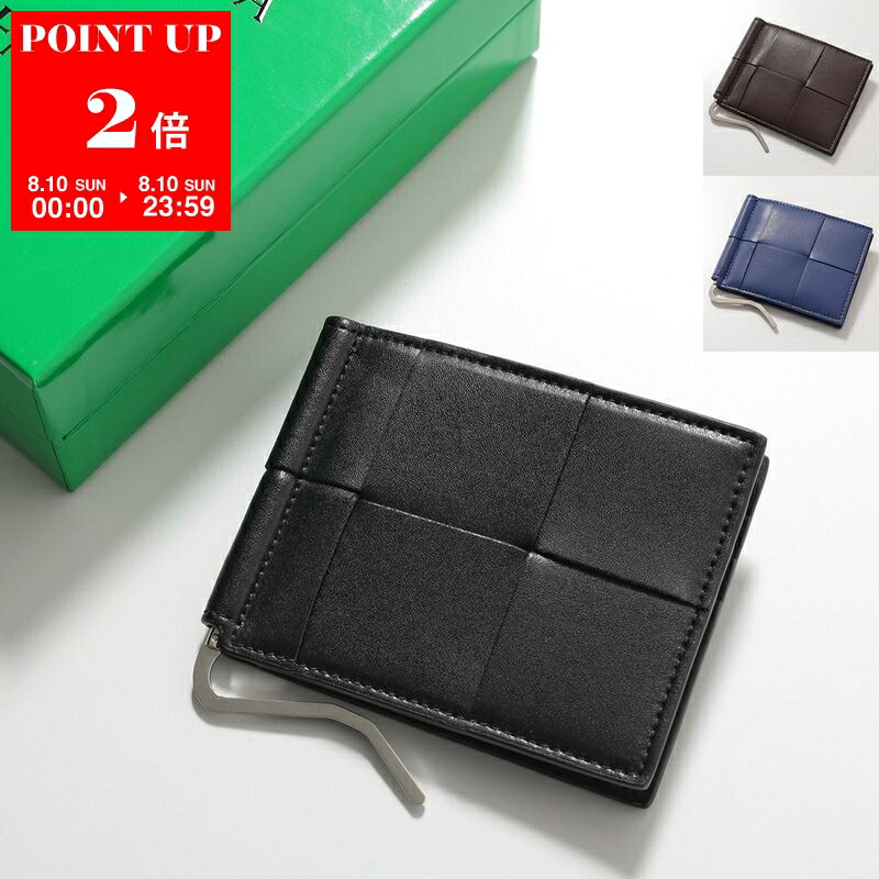 楽天市場】BOTTEGA VENETA ボッテガベネタメンズ マネークリップ