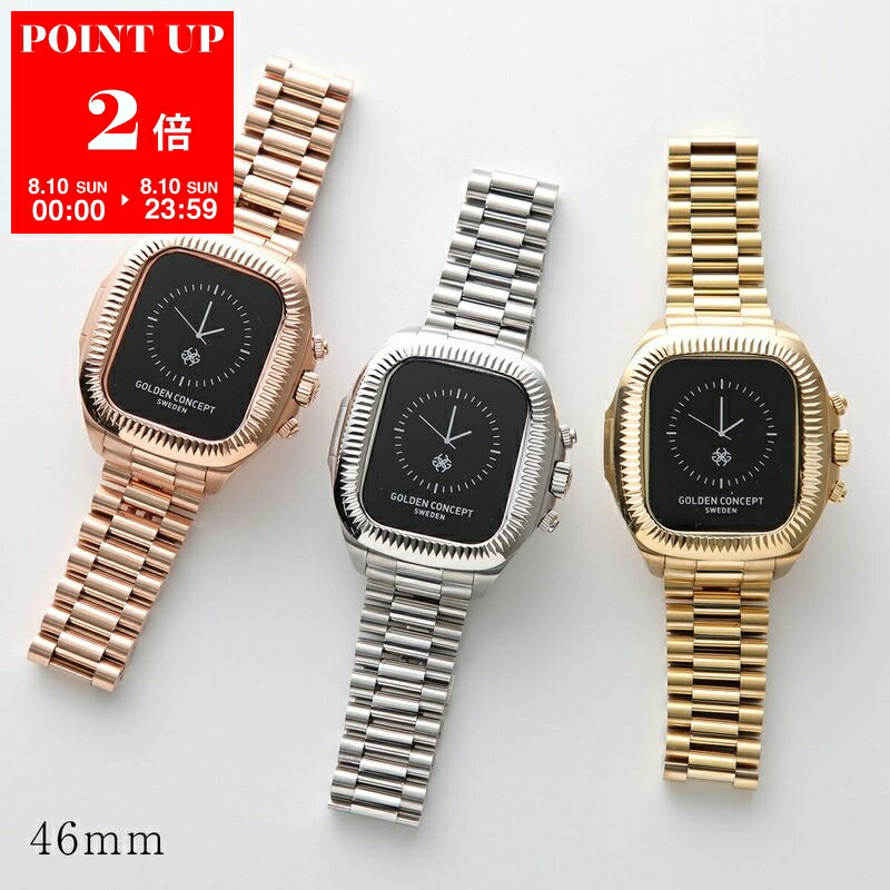 Golden Concept Apple Watch SPW45 ベルト 楽天市場】GOLDEN CONCEPT ゴールデンコンセプト Apple Watch