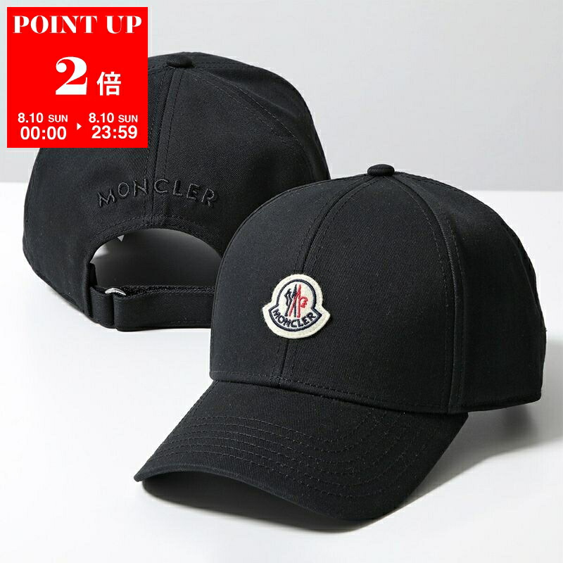 大幅値下‼️【目を奪う‼️】MONCLER 黒 ベースボールキャップ 新品 MONCLER モンクレール キャップ 帽子 黒 ベースボール