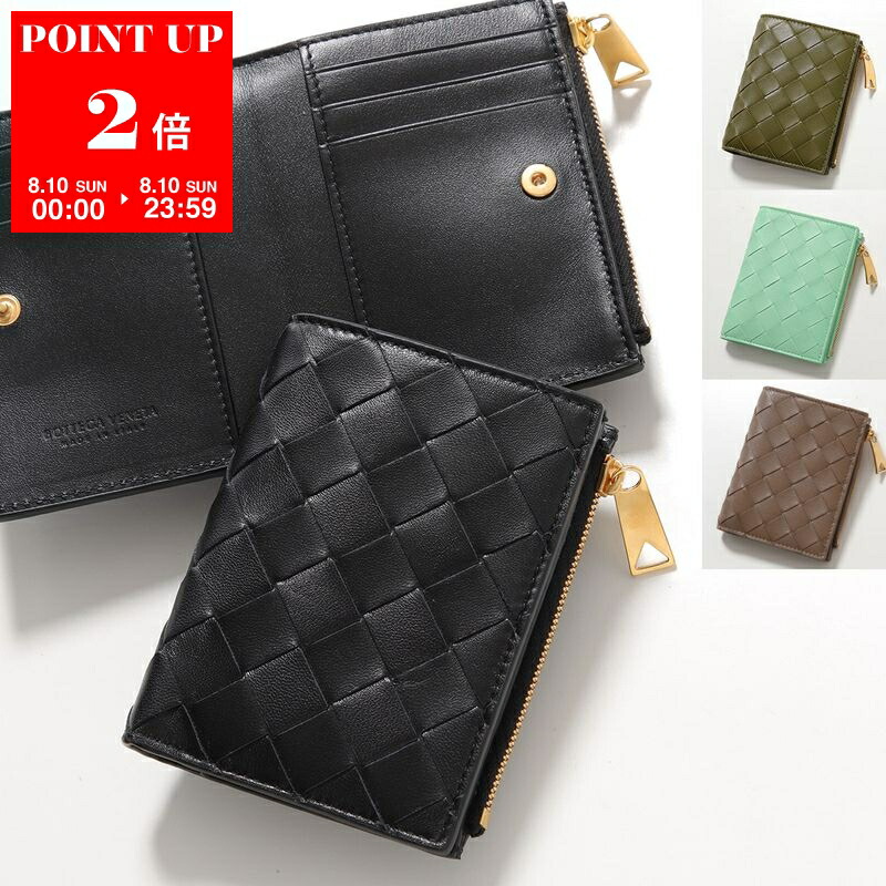 楽天市場】BOTTEGA VENETA ボッテガヴェネタ コインケース