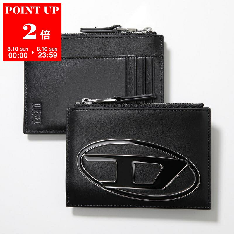 楽天市場】DIESEL ディーゼル コインケース 1DR XXS X09682