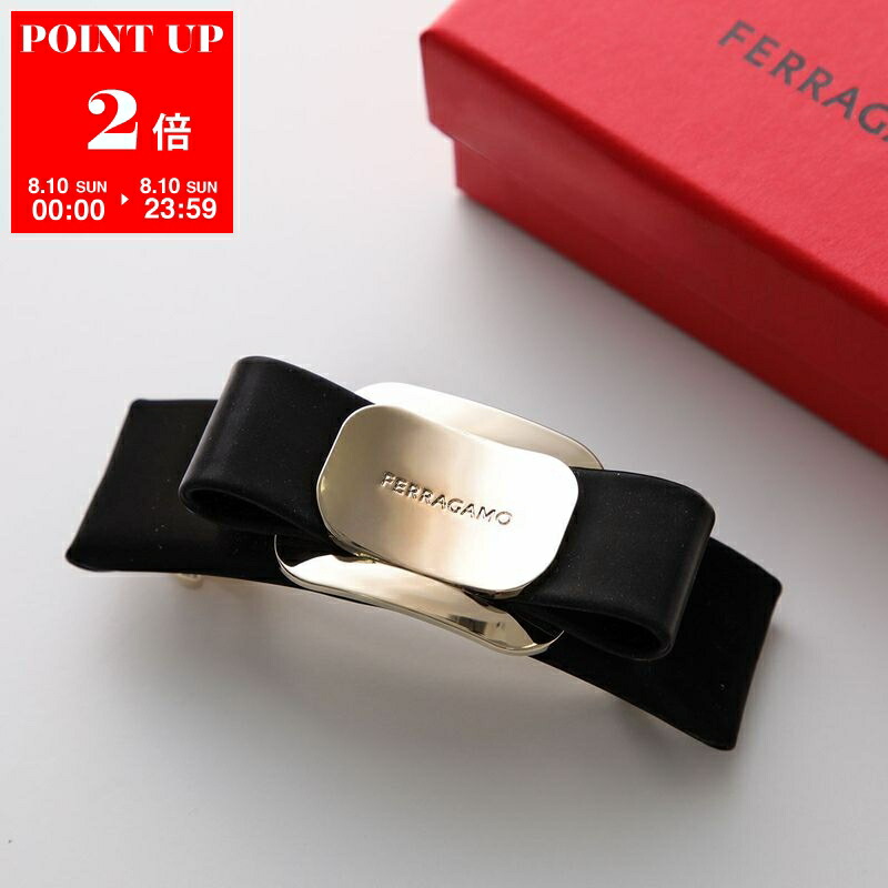 FERRAGAMOフェラガモのバレッタです。 セール】サルバトーレフェラガモ Salvatore Ferragamo SALVATORE