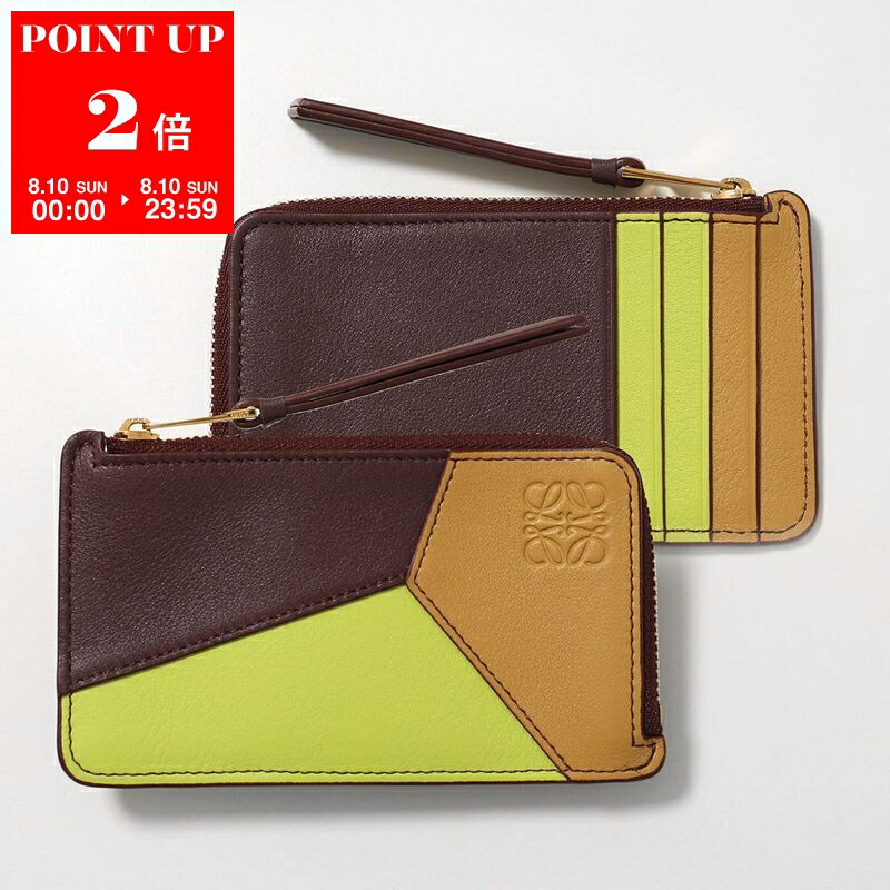LOEWE ロエベ お財布 ミニ財布 カードケース 楽天市場】LOEWE ロエベ コインケース カードケース PUZZLE COIN