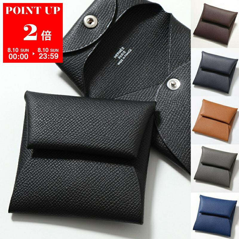 ❤極美品❤　エルメス　HERMES　エプソン　バスティア　コインケース　903 楽天市場】エルメス コインケース レディース バスティア 小銭