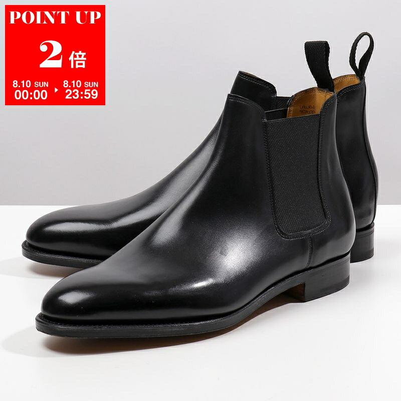 楽天市場】JOHN LOBB ジョンロブ シューツリー SHOE TREE