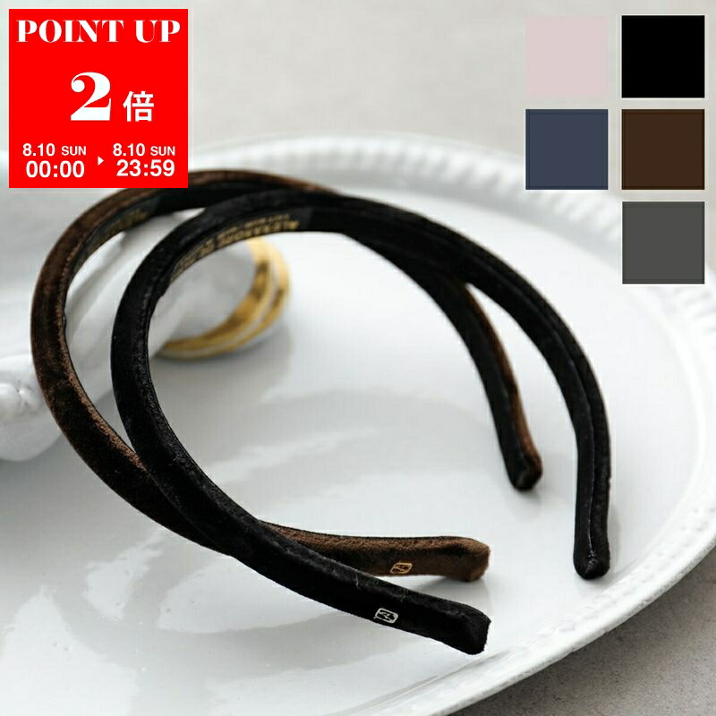 美品 アレクサンドルドゥパリ ベルベット ベロア シュシュ ヘアアクセサリー 楽天市場】ALEXANDRE DE PARIS アレクサンドル ドゥ パリ