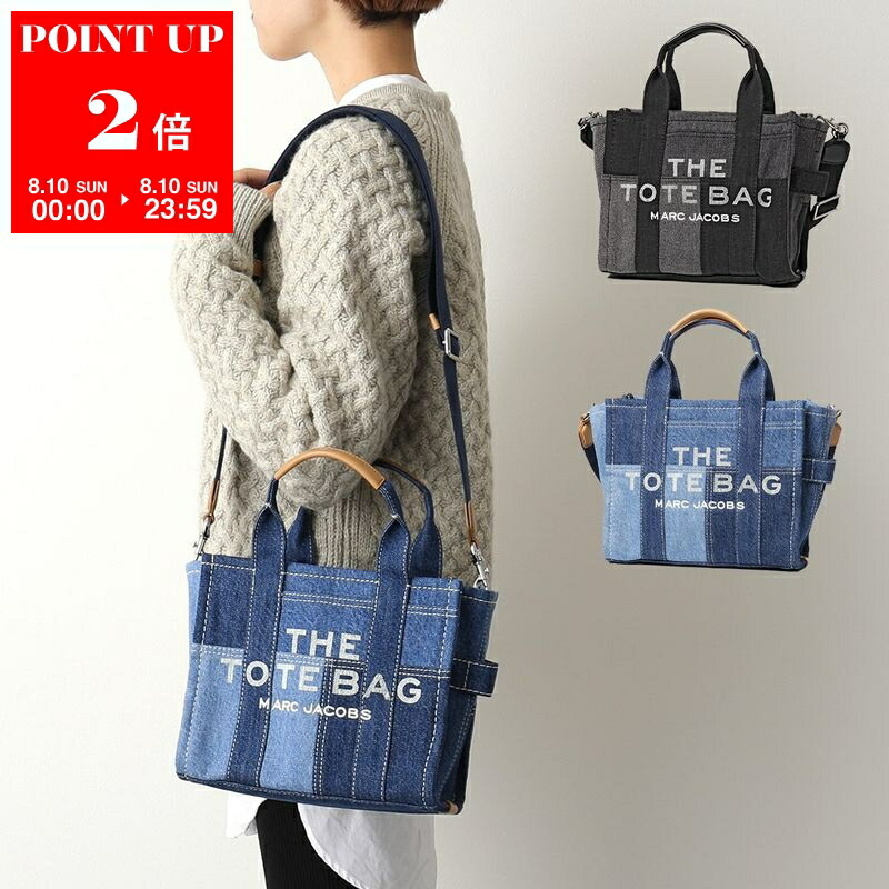 楽天市場】【8/10限定・最大2万円OFFクーポン配布中】MARC