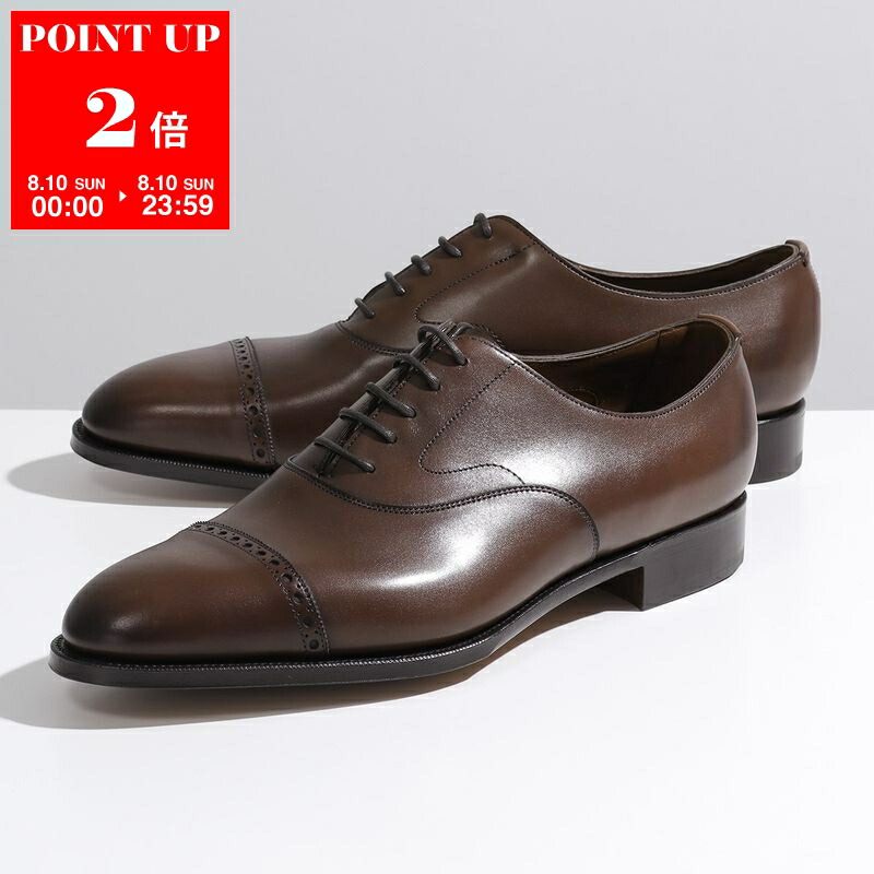 エドワードグリーン オリジナル　靴べら 楽天市場】Edward Green エドワードグリーン シューホーン Shoe