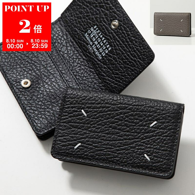 楽天市場】【8/15～18限定・最大2万円OFFクーポン配布中】MAISON