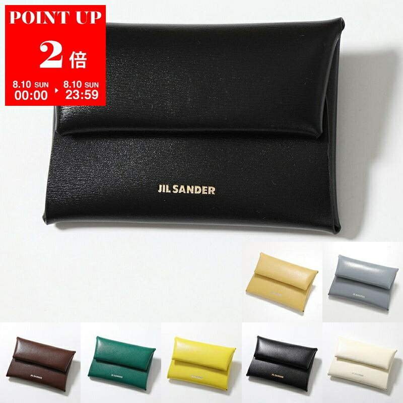 楽天市場】【8/10限定・最大2万円OFFクーポン配布中】JIL SANDER