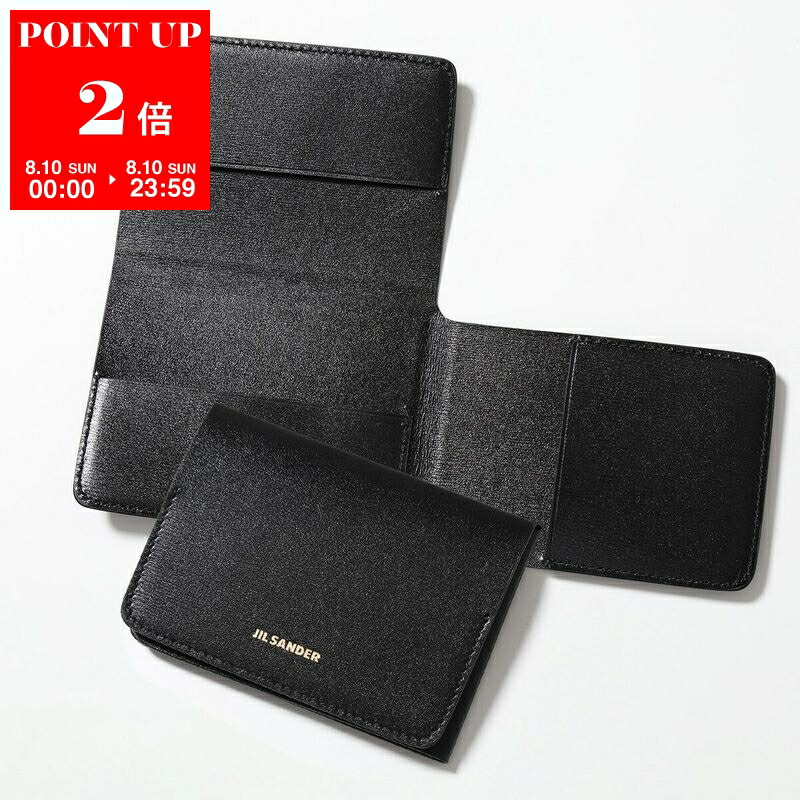 ジルサンダー  jil sander カードケース JIL SANDER ジルサンダー カードケース JSPU840113 WUS69159N