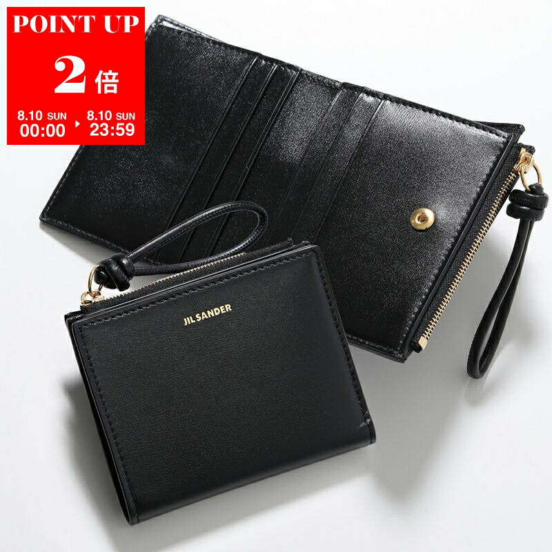楽天市場】JIL SANDER ジルサンダー JSPU840164 WUS69158N GOJI