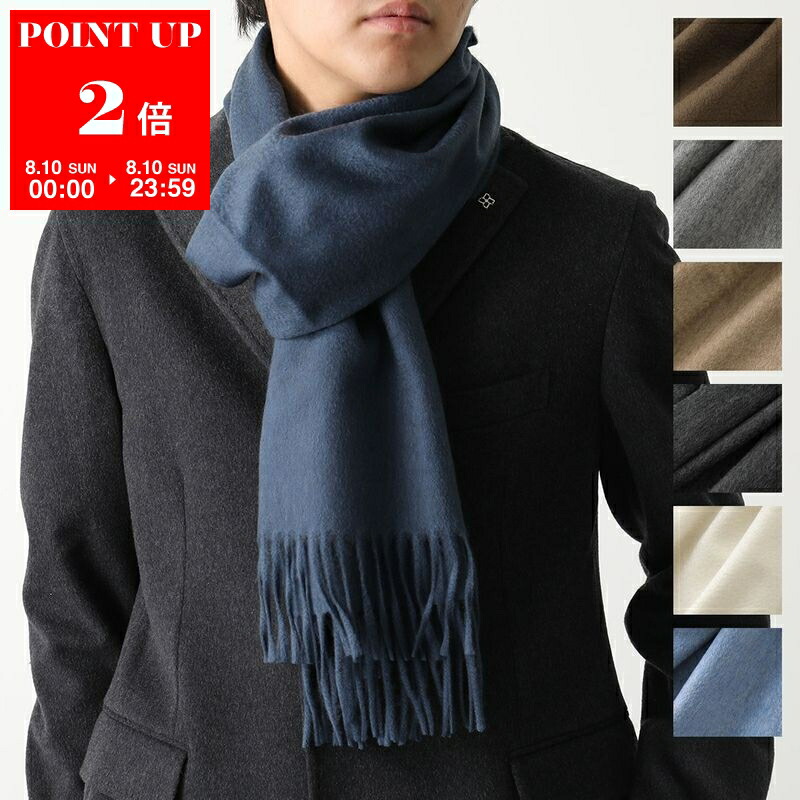 begg&co wispy カシミヤストール　beamsf EFFE BEAMS（エッフェ ビームス）Begg x Co / カシミヤ