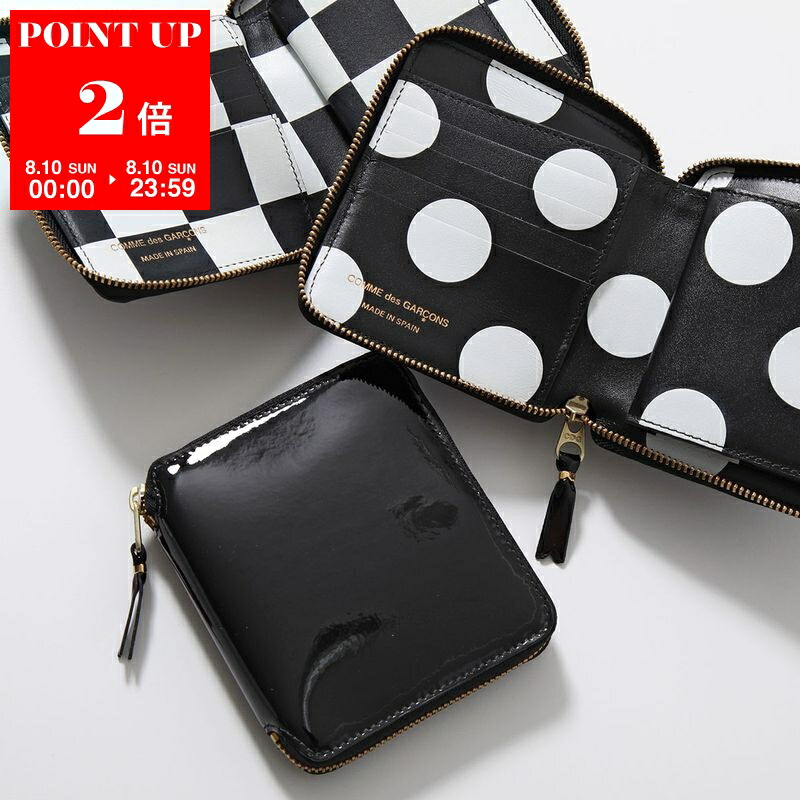 COMME des GARÇONS ドットコインケース 楽天市場】COMME des GARCONS コムデギャルソン コインケース