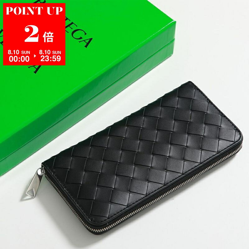 ボッテガヴェネタ　財布 BOTTEGA VENETA ボッテガヴェネタ 二つ折り財布 メンズ イントレ