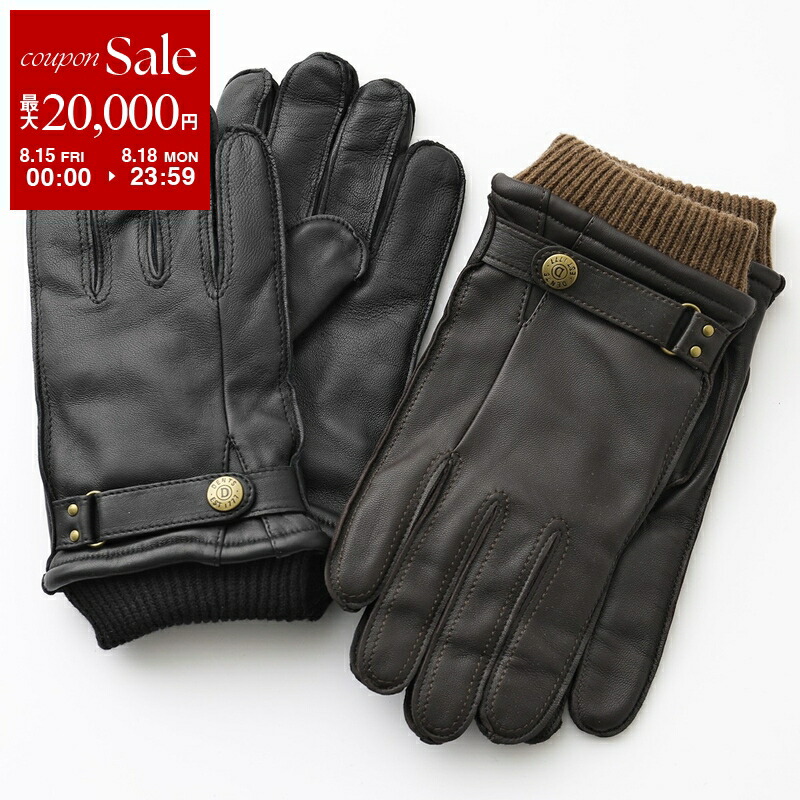 デンツ　手袋 メンズ手袋 15-1007 Flemming BLACK M 楽天市場】DENTS デンツ 手袋 Fleming 007 SPECTRE スペクター