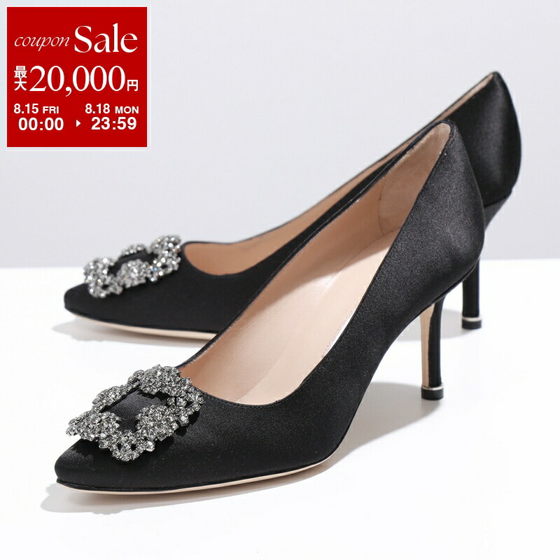 楽天市場】MANOLO BLAHNIK マノロブラニク パンプス HANGISI FMC